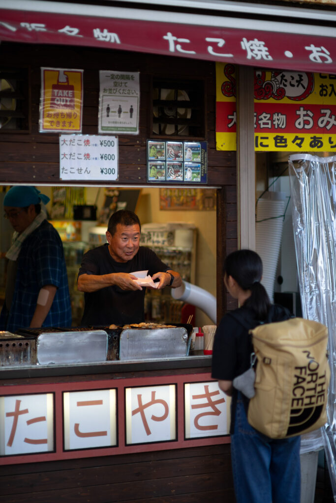 Osaka takoyaki shot by Alex Lau in Japan, Minolta 85mm f1.4