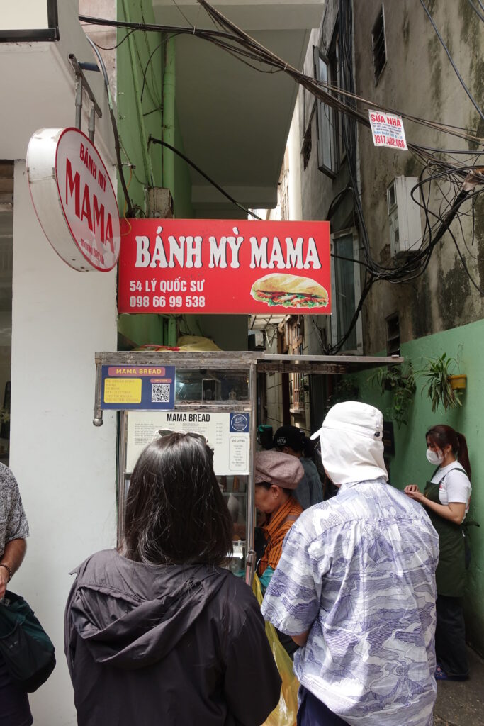 Banh My Mama in Hanoi, by Alex Lau