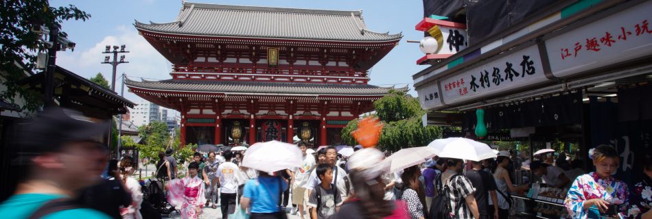 Asakusa in Tokyo, photo by Alex Lau